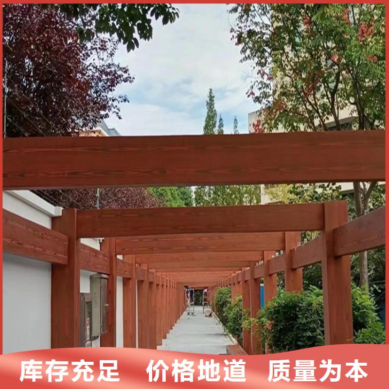 仿木纹漆仿泥巴涂料厂商买的放心安兴用的舒心同城制造商