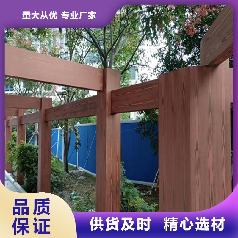镀锌管木纹漆批发价交货准时