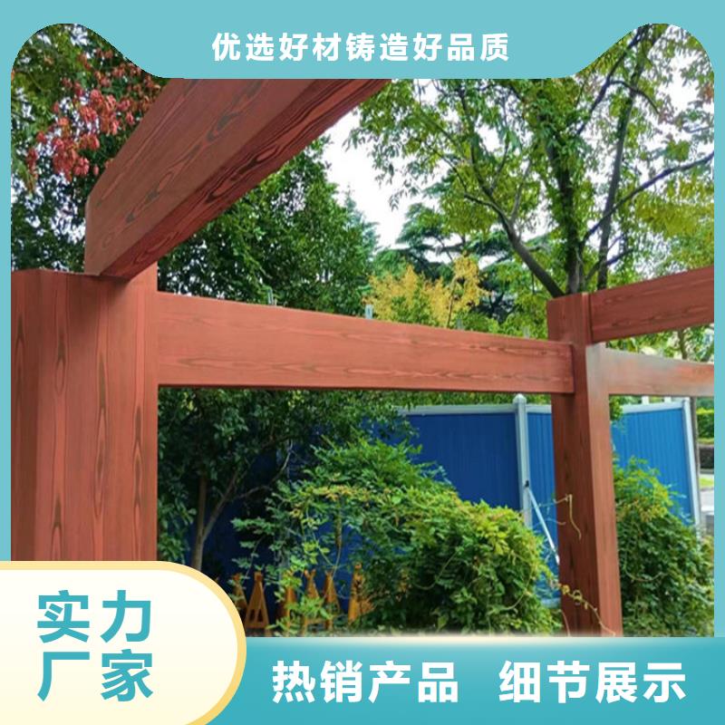 仿木纹漆,夯土板厂家直销专业生产团队本地厂家
