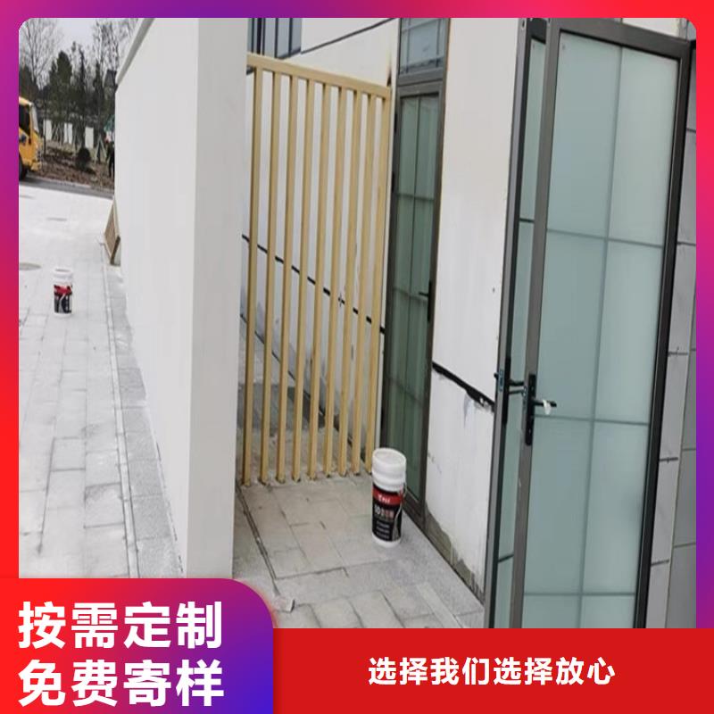 室内木纹漆厂家高品质诚信厂家