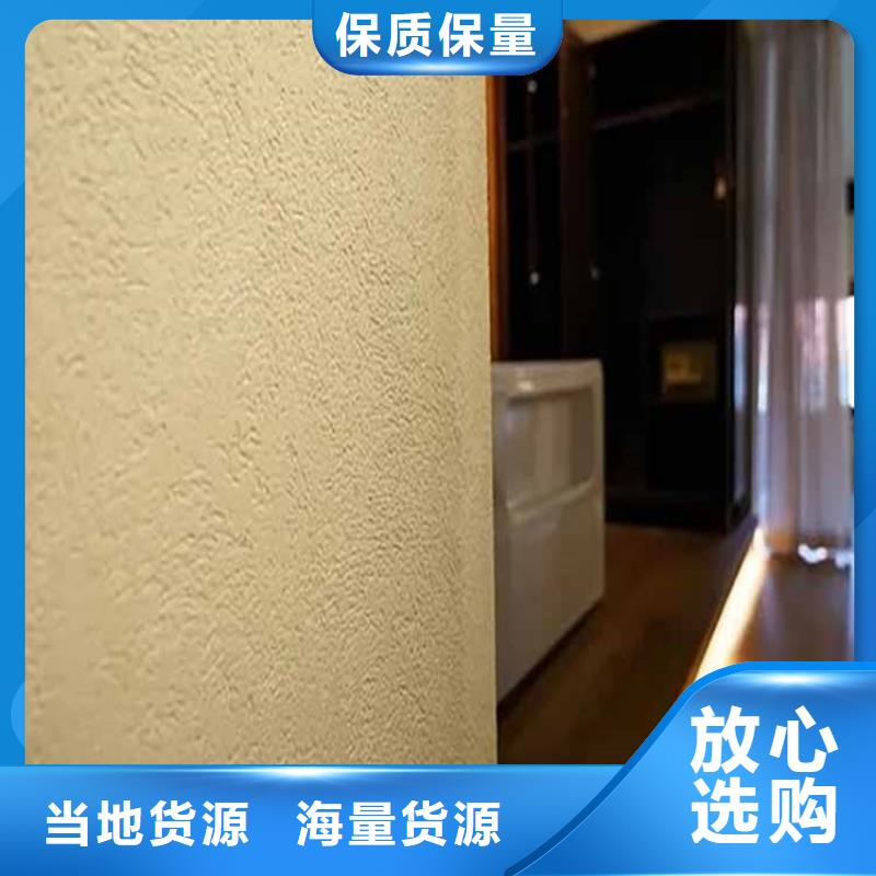 灰泥,稻草泥厂家直销应用领域同城公司