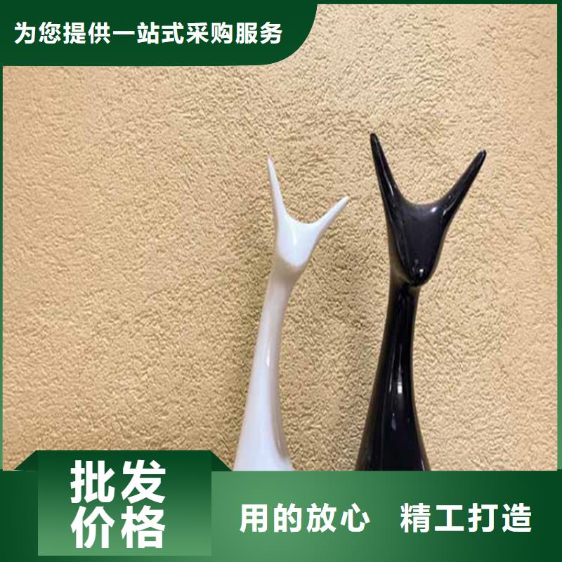 有名的内墙灰泥厂家质优价保