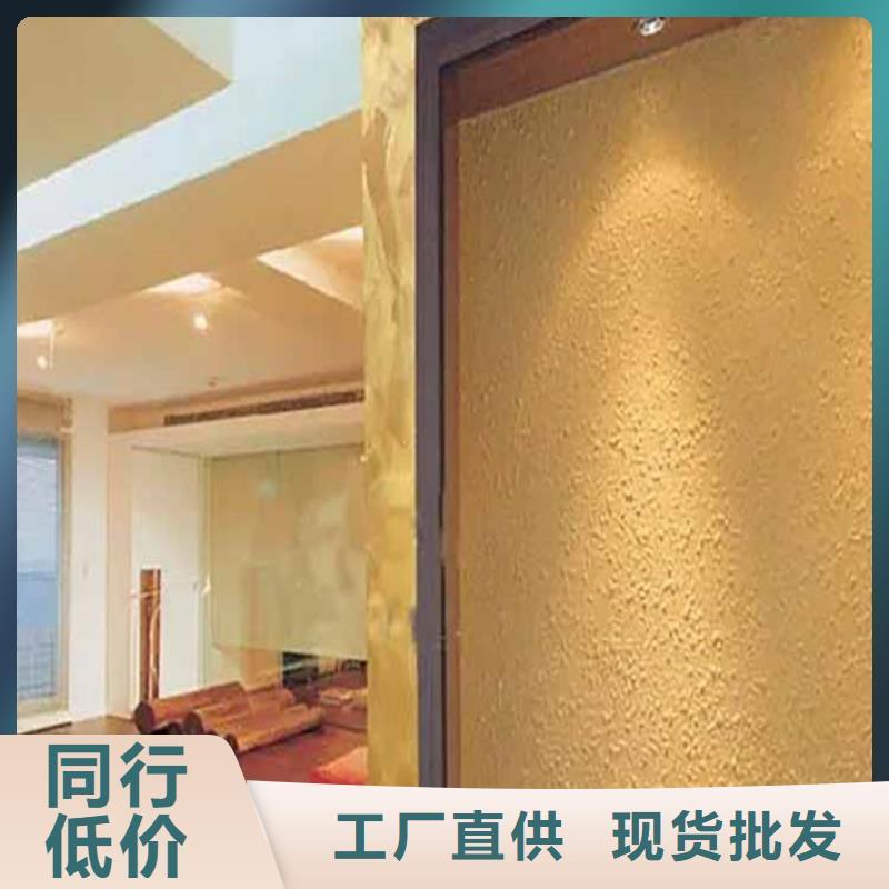 米白色灰泥施工团队好品质售后无忧