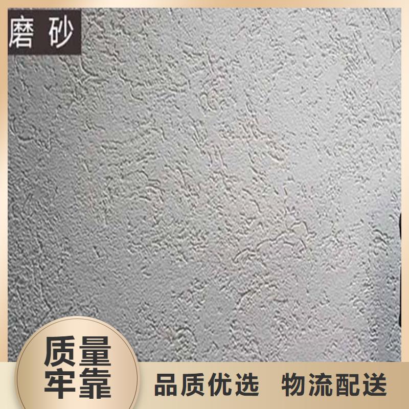 灰泥外墙灰泥高品质现货销售厂家规格全
