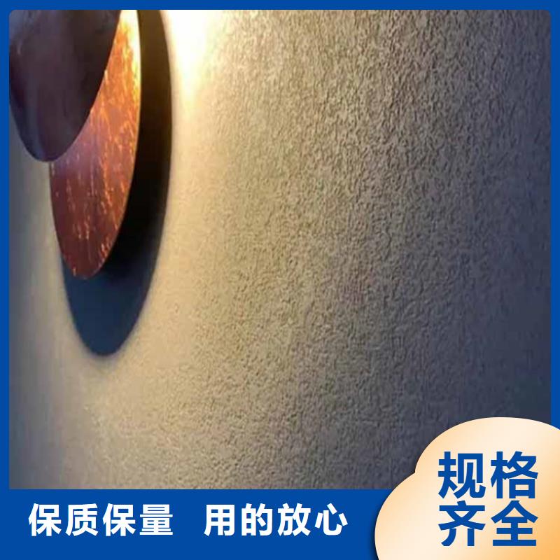 灰泥【灰泥批发】品质卓越支持非标定制