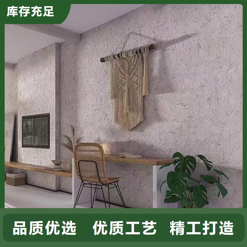 乡村建设稻草漆厂家批发，质优价廉，承接工程口碑好实力强