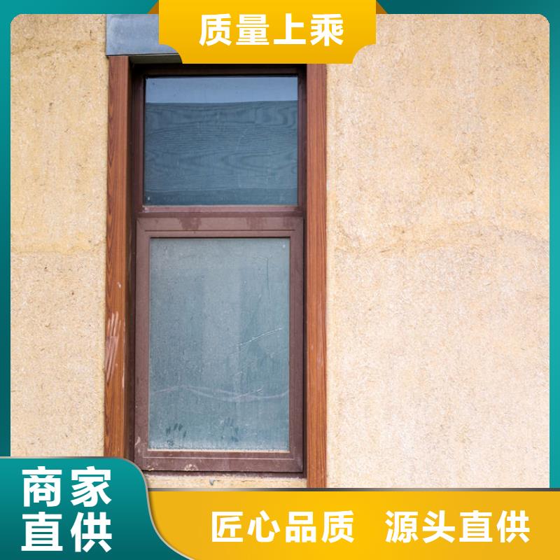仿泥巴稻草漆怎么加盟源头工厂原料层层筛选