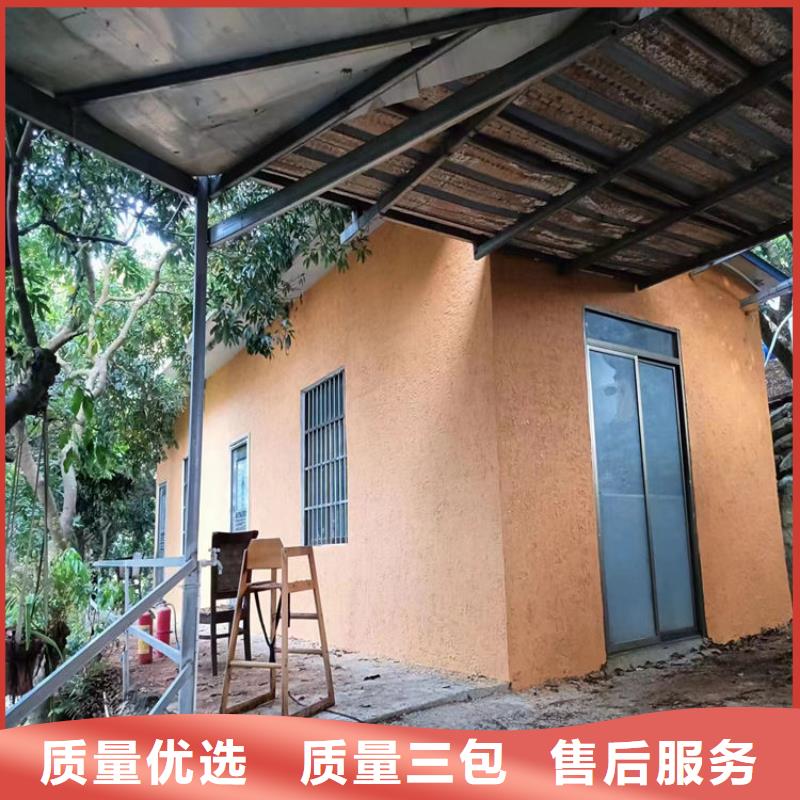 别墅稻草漆价格低本地品牌