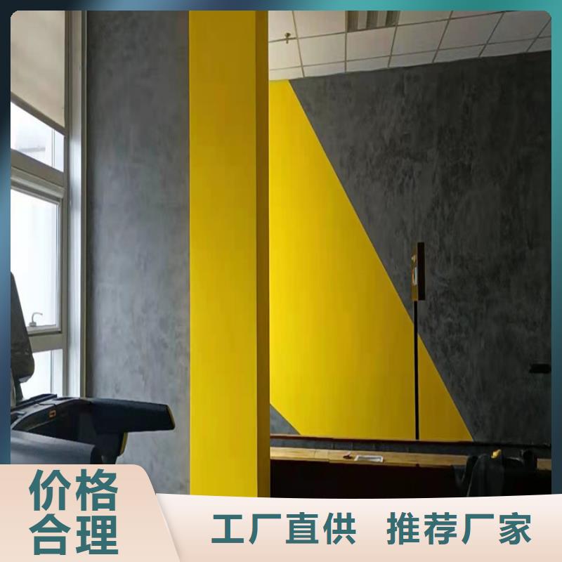 马来漆施工工艺甄选好厂家
