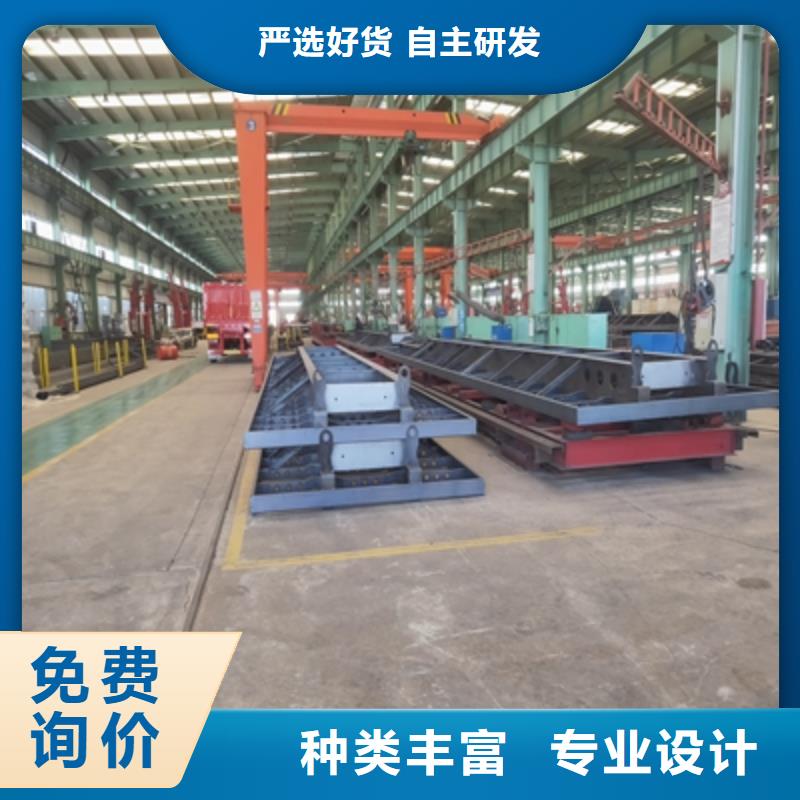 B610L高强钢板企业-实力大厂本地品牌