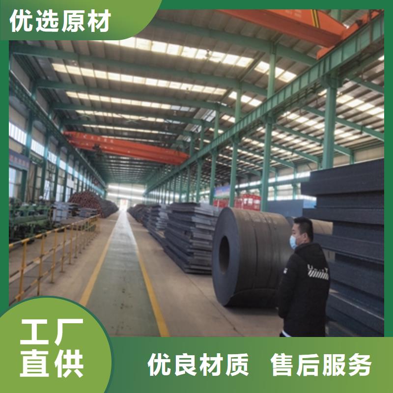 QSTE500TM汽车大梁板价格低当地公司