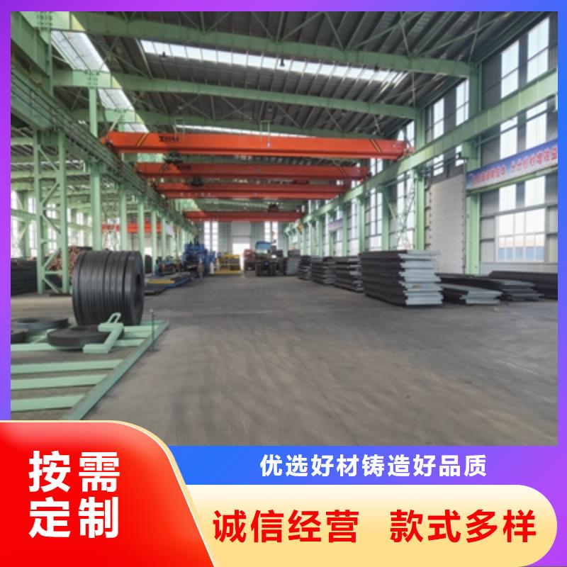 汽车大梁板报价N年大品牌