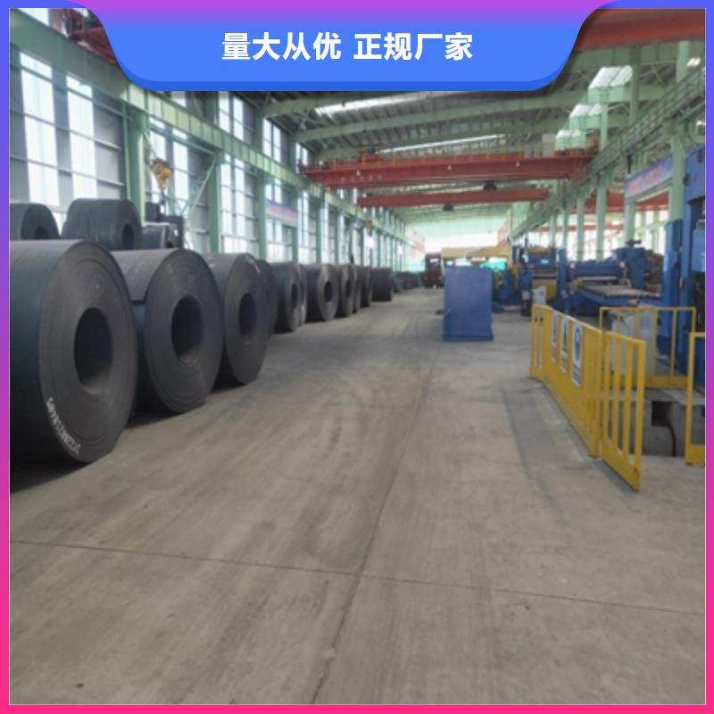 AG610L钢板规格齐全厂家现货供应