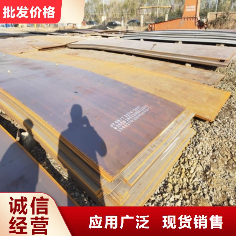 600L汽车板工厂直销安装简单