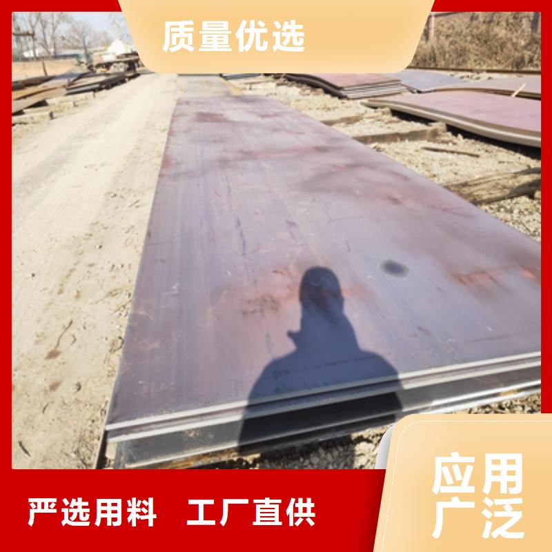 B980LE高强板按需定制当地厂家
