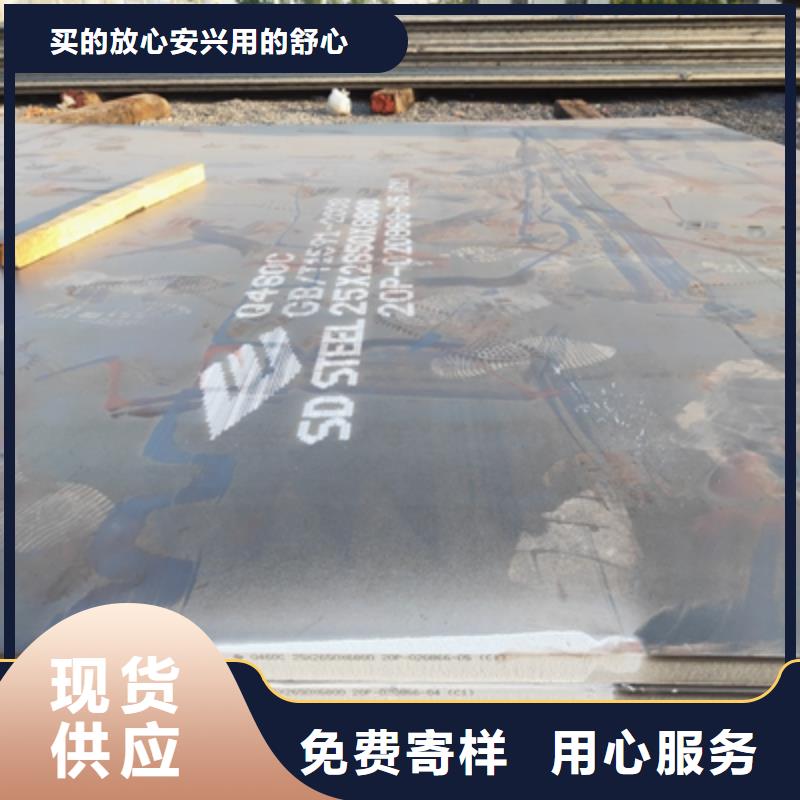 QSTE500TM酸洗钢板QSTE500TM汽车钢板性价比高好品质经得住考验