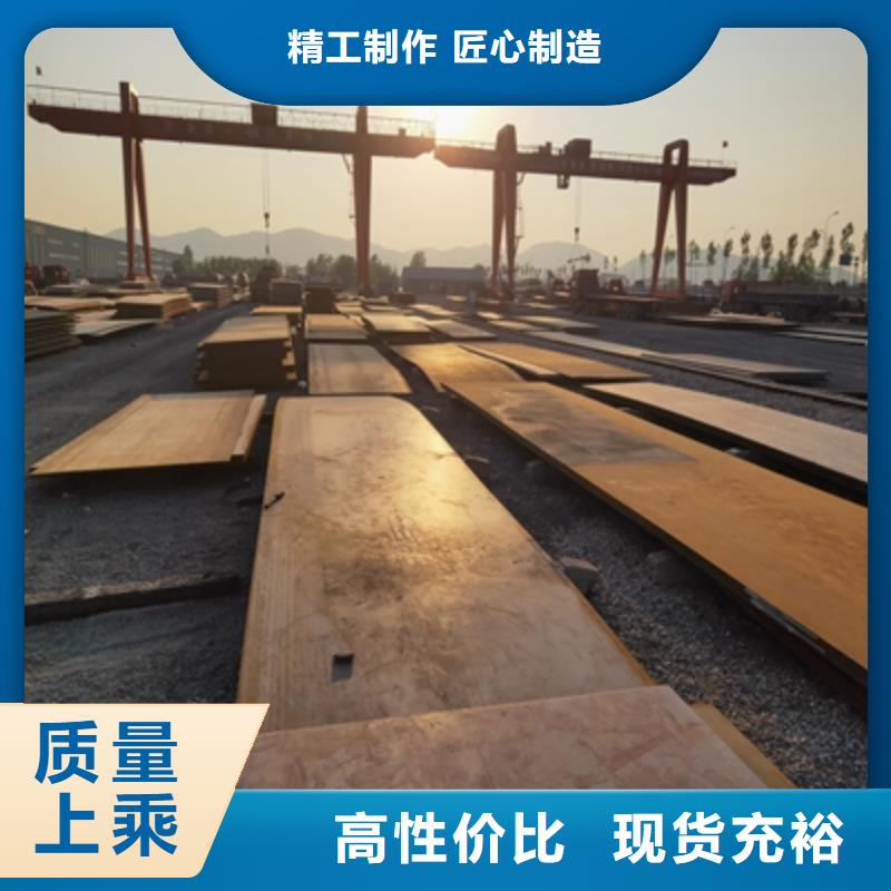 BST700L高强度板信赖现货供应