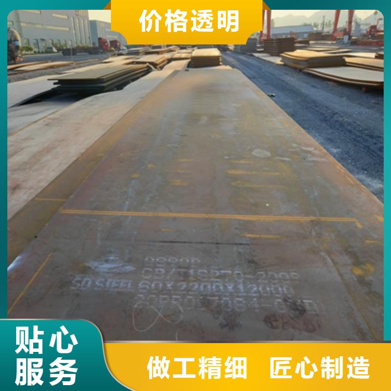 QSTE380TM酸洗板直供厂家您想要的我们都有