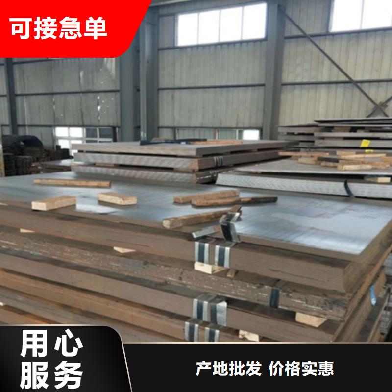 汽车大梁板折弯力计算公式同城厂家