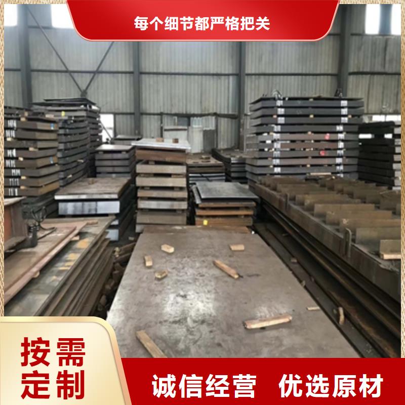 BST1000L高强板价格实惠同城生产商