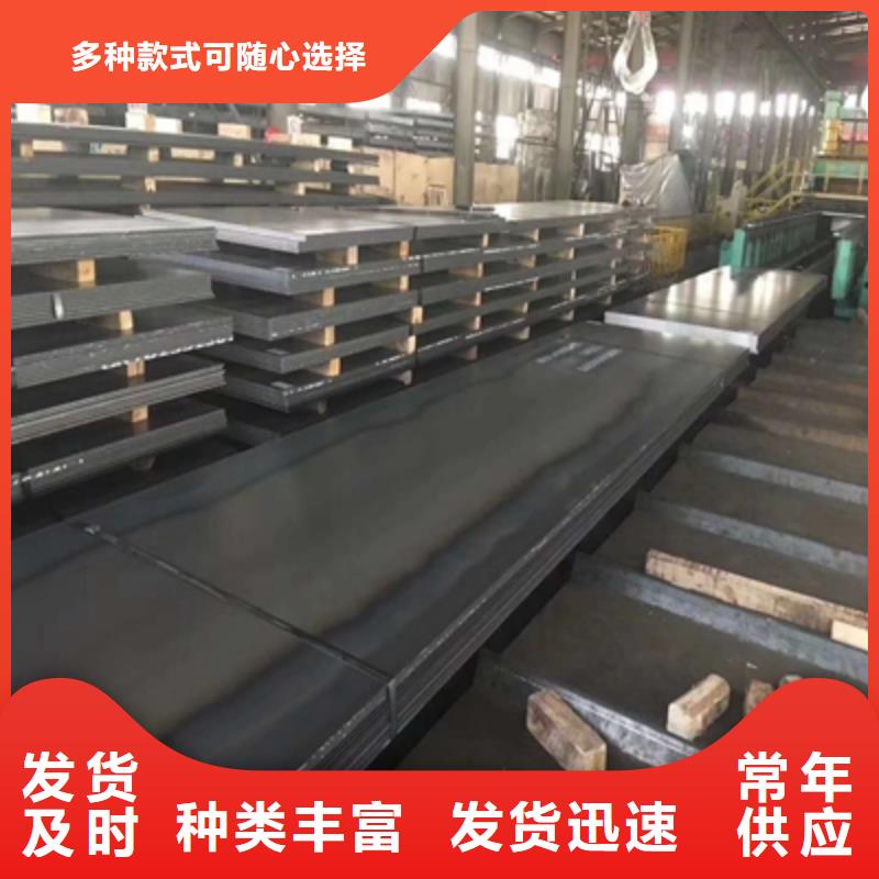 QSTE500TM汽车大梁板价格同城公司