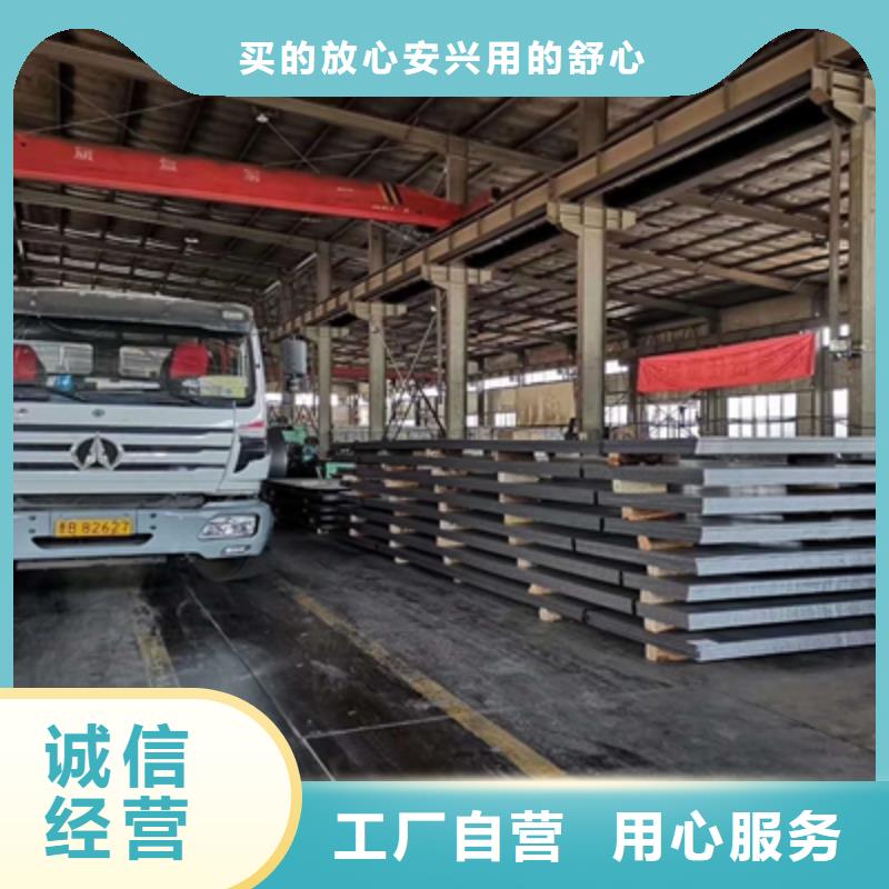 大梁板价格同城生产厂家