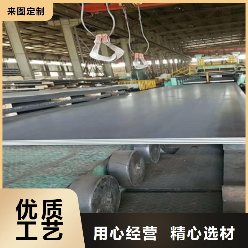 大梁板报价当地生产商