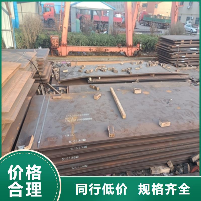 QSTE340TM酸洗板解决方案同城制造商