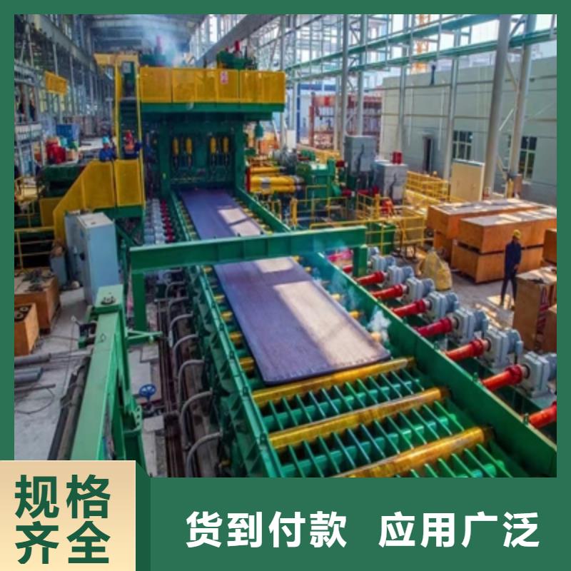 汽车钢板全国走货工期短发货快