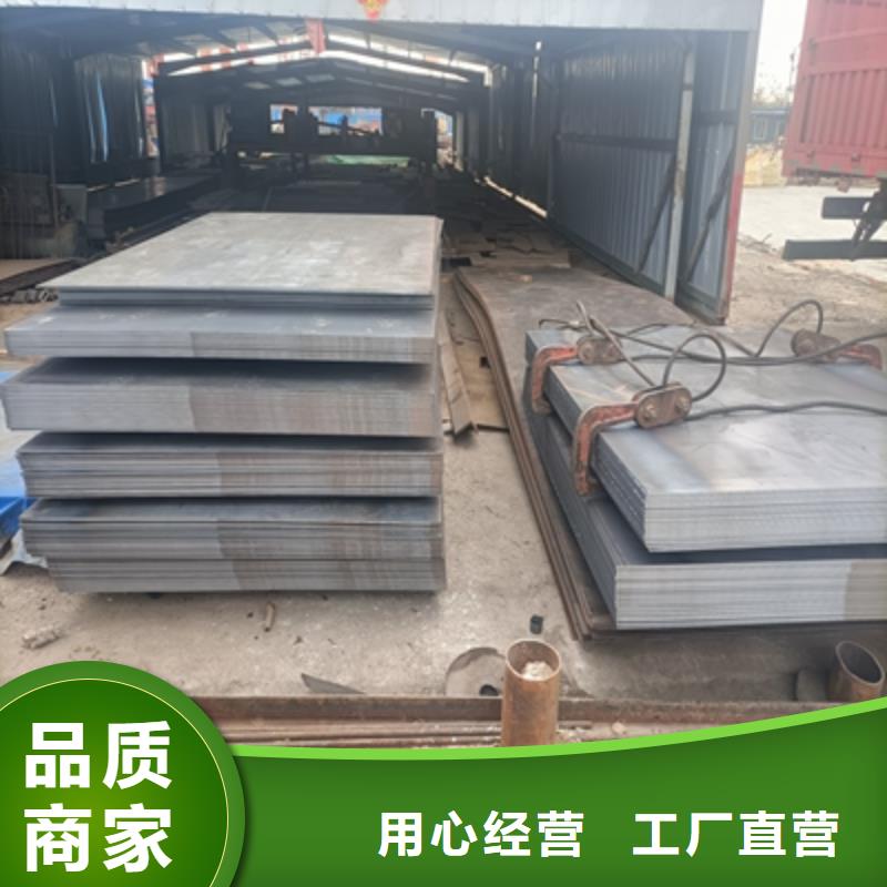 BST700L钢板直销价格实力工厂