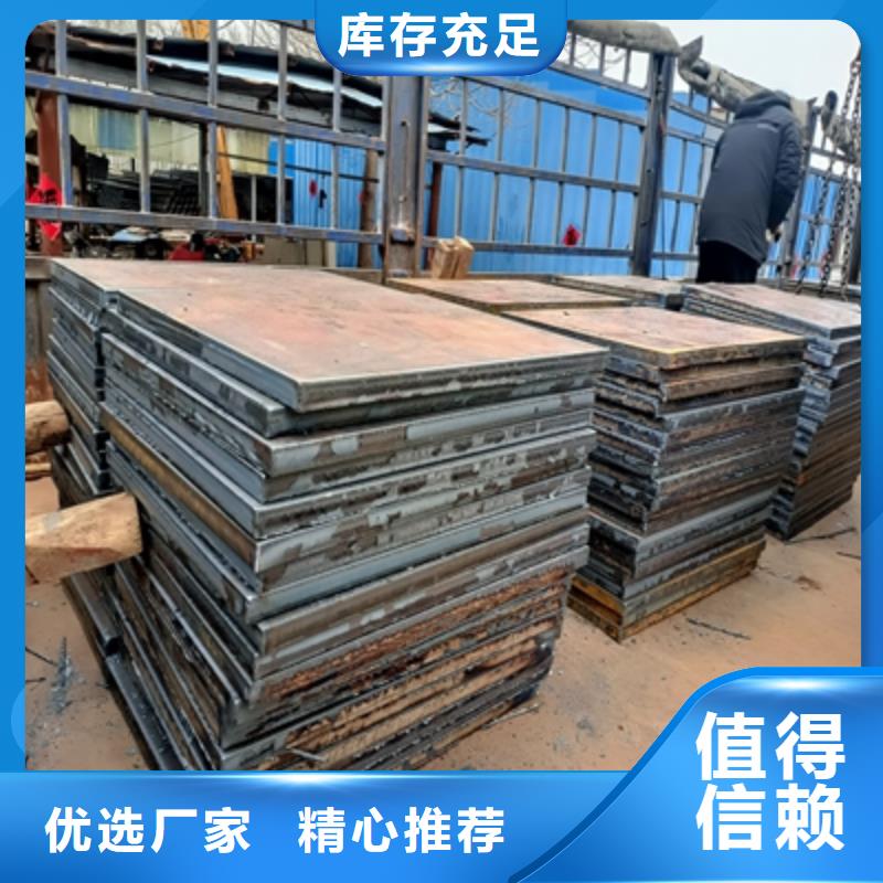 BST900L大梁钢板批发厂家实力大