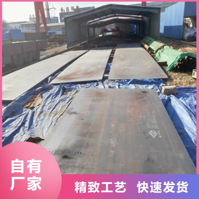 QSTE420TM热轧酸洗板靠谱厂家现货采购