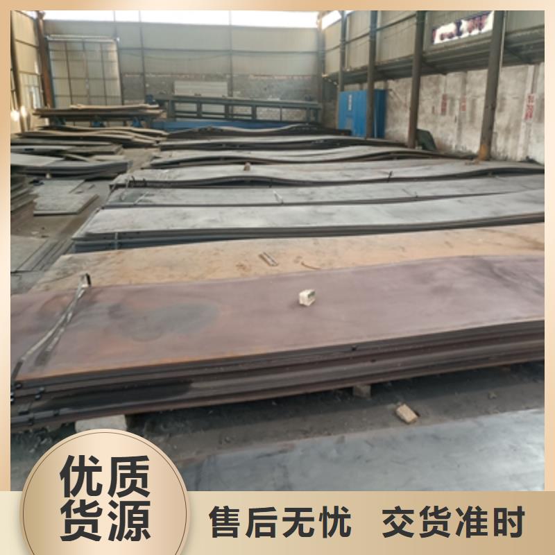 汽车大梁板折弯力计算公式同城制造商