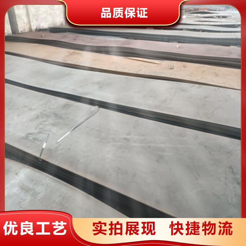 B980LE高强板价格优惠同城经销商