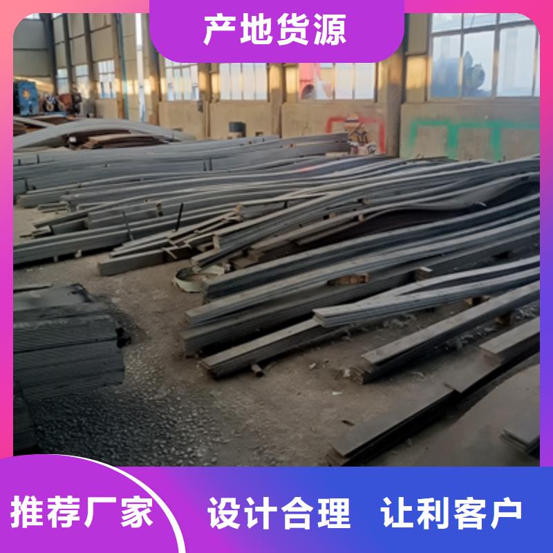 大梁钢板全国走货选择我们选择放心