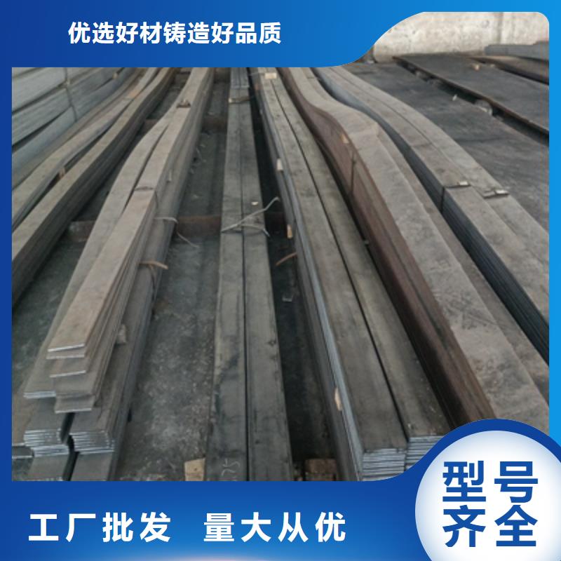 610L汽车大梁板全国发货厂家直营