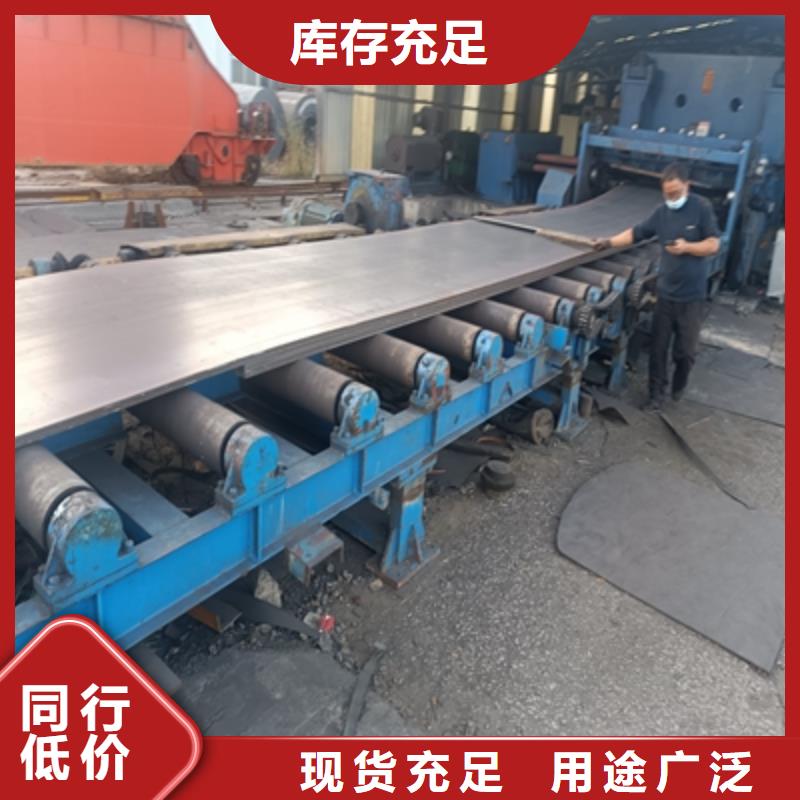 B510L汽车大梁板库存充足标准工艺
