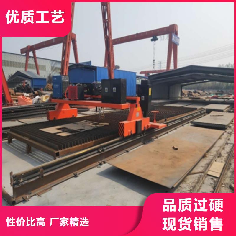 Q690E高强度钢板价格实惠定制零售批发