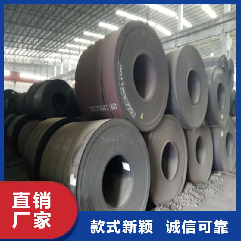 Q420D高强板现货价格当地经销商