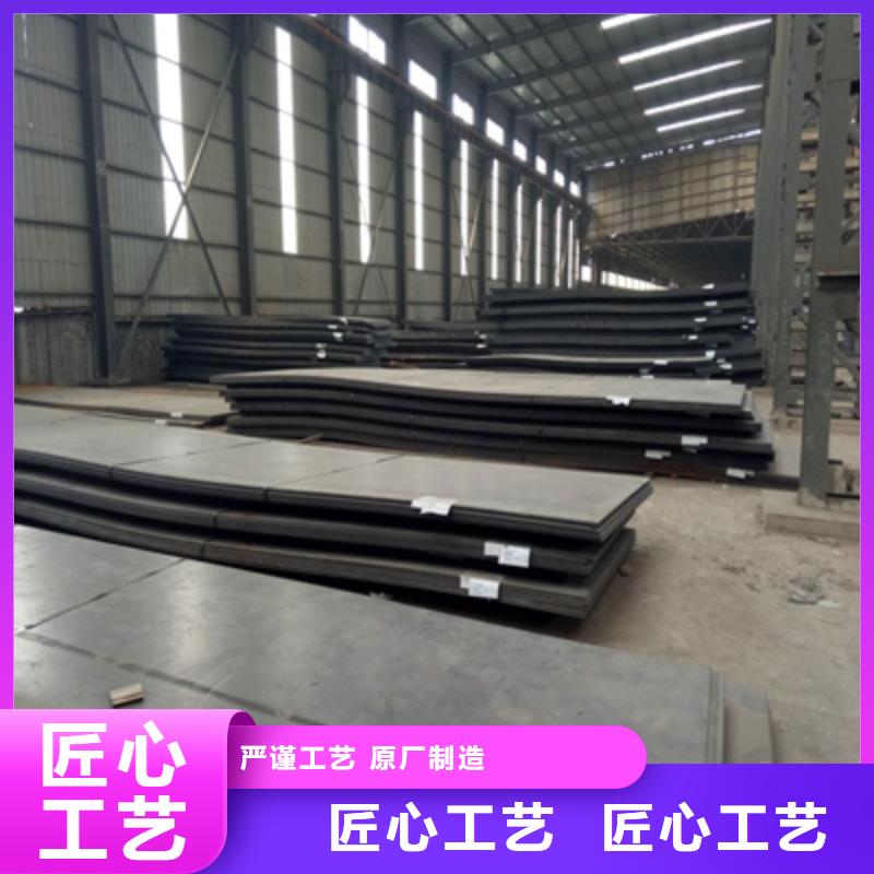 Q500B高强板10年经验采购