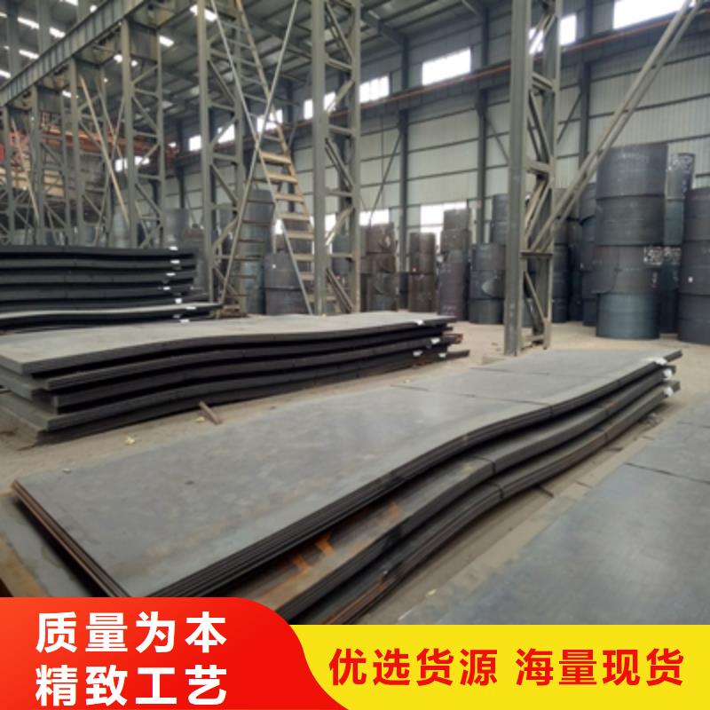 Q500C高强板发货及时信誉至上