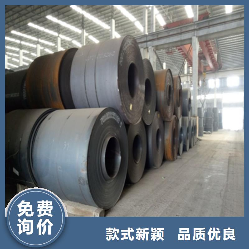 Q620高强度钢板施工当地厂家
