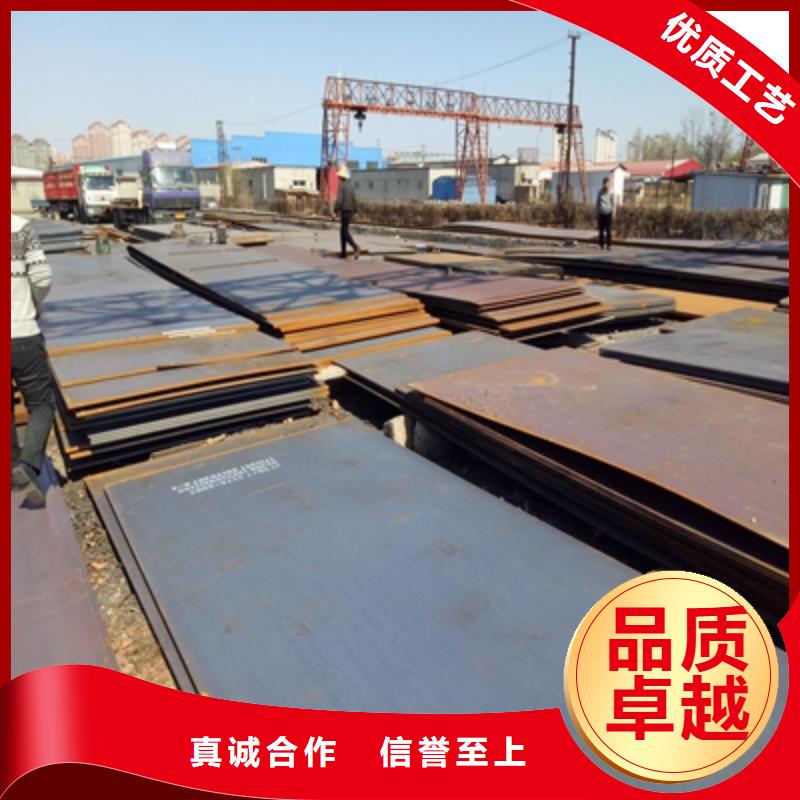 高强度板Q420现货价格当地货源