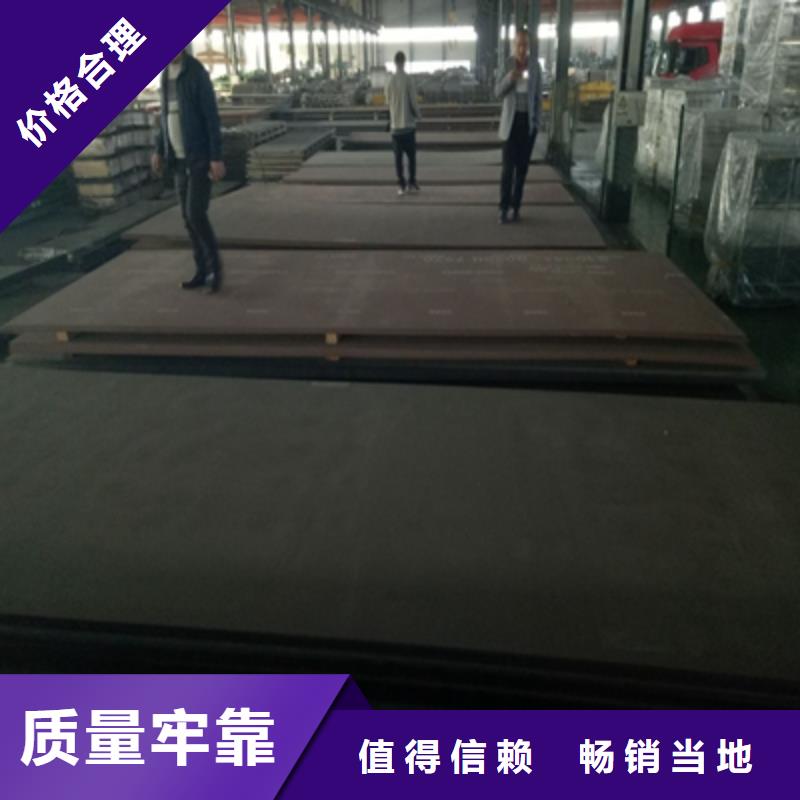 Q960E原平板现货直供款式新颖