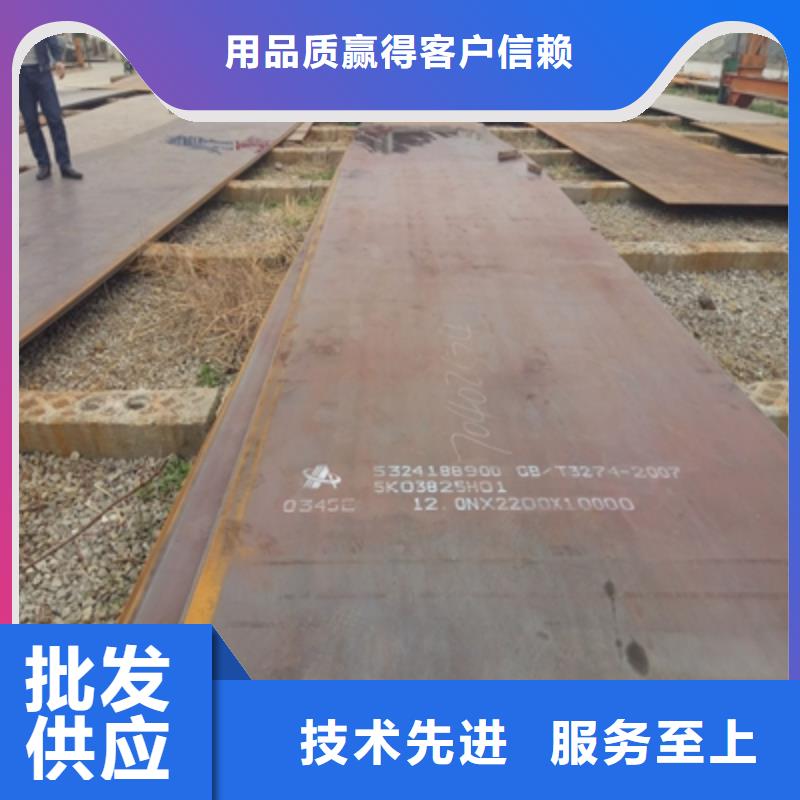 ​Q420板全国发货优选好材铸造好品质