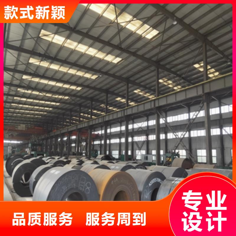 琼海市NM450钢板现货报价当地服务商