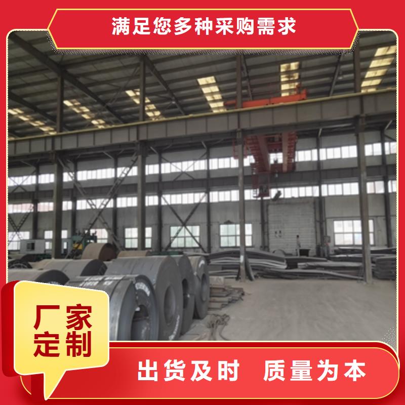 Q420高强度钢板批发价格严选用料