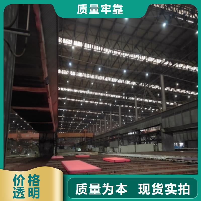 可定制的Q420E钢板供货商本地生产商