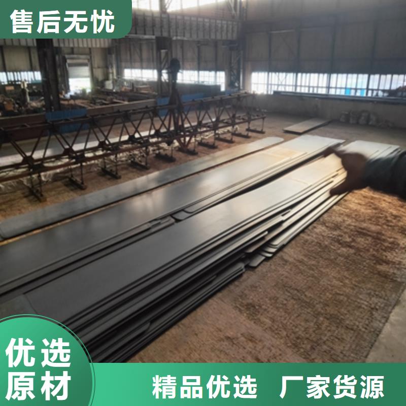 Q890高强钢板价格公道库存充足