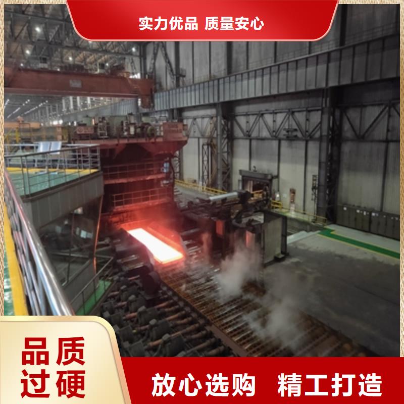 Q390C高强钢板供应商自营品质有保障